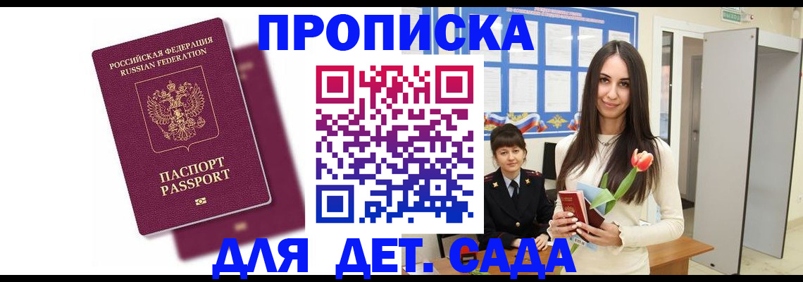 форма 3 в Вятских Полянах
